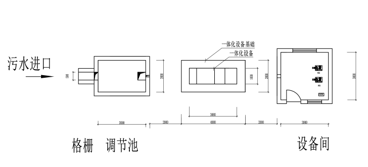 污水處理一體化設備圖紙