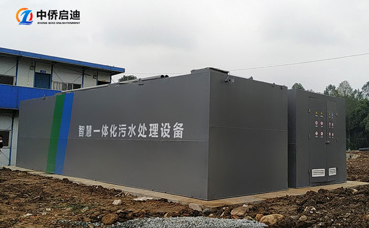 遼寧大型社區(qū)一體化污水處理設備